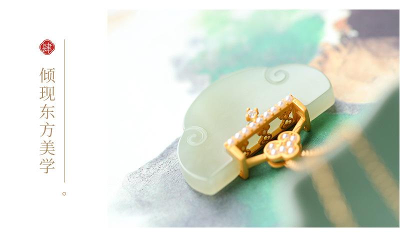 详情青玉古风_11.jpg