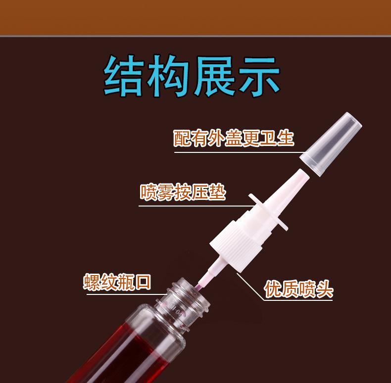 详情_04.jpg