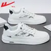 Zapatos Huili para Hombre 2026 Nuevo Otoño Impermeables Tenis Blancos Casuales Zapatos de Tabla de Moda Versátiles Zapatos Deportivos de Cuero para Hombre