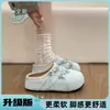 Zapatos Birkenstock Bordados para Mujer 2026 Nuevos Zapatos Slip-On de Primavera y Verano con Aumento Interno de Altura, Suela Gruesa, Mules de Punta Cerrada