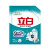 Detergente para Ropa Liby Totalmente Automático Polvo Concentrado 1.3kg Esterilizante y Quitamanchas Detergente para Ropa Cantidad para el Hogar Lote Genuino al Mayoreo
