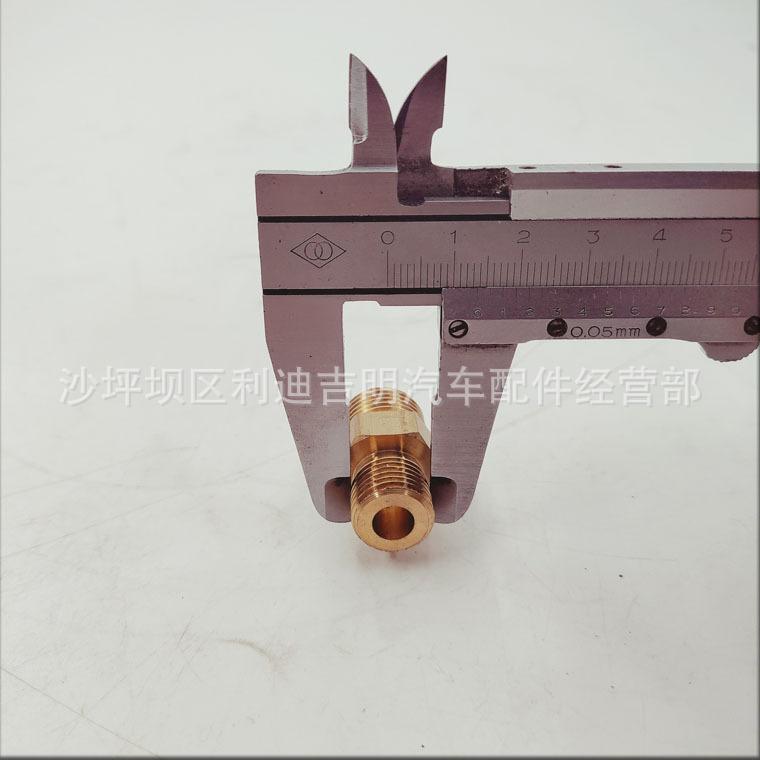 详情页阳性接头3085824_2.jpg