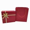 Plaza Roja Caja de Regalo Vestido Uniforme Caja de Empaque Cielo y Tierra Creativo Tapa Caja Vacía Gratis Logo Ceremonia de Boda Grande