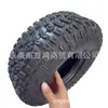 Pneu Jianda ATV Moto de quatro rodas ATV touro Cardin 145/70-6 sem câmara pneu quadrado off-road