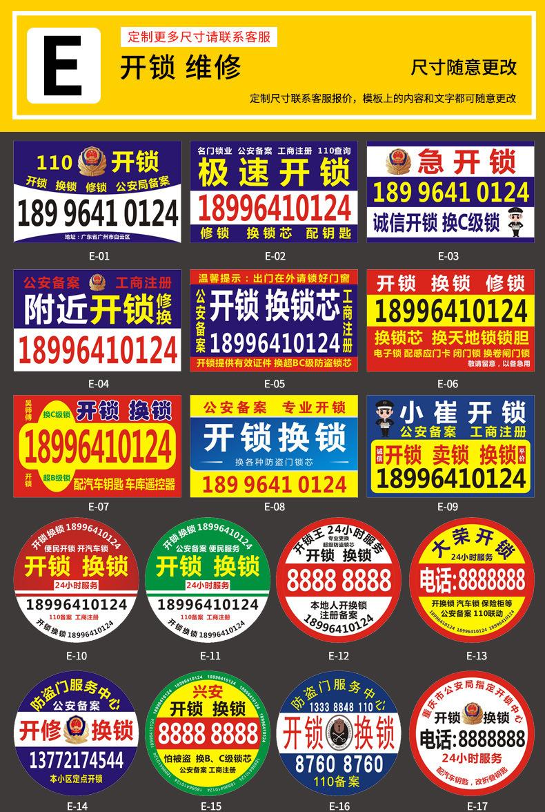 详情 (38).jpg