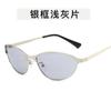 Óculos de Sol Femininos de Metal da Moda Estilo Coreano Personalizados Celebridade da Internet Retrô para Homens Óculos Estilosos de Rua Tendência Xiaohongshu