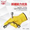 Guantes de soldadura de arco de argón de piel de oveja de primera capa, de piel de vaca, resistentes a altas temperaturas, cortos, anti-escaldaduras, resistentes al desgaste, flexibles, de protección laboral.
