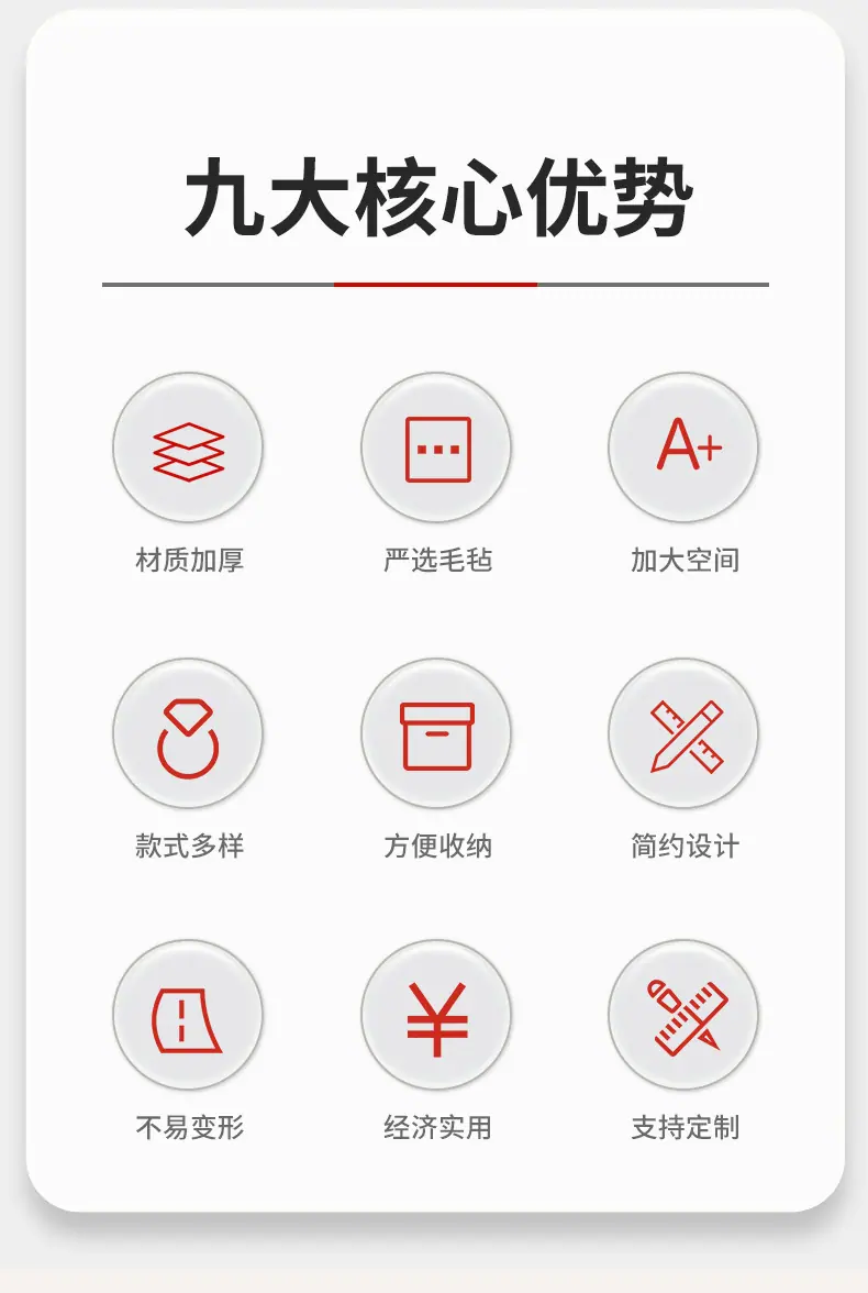 详情_05.jpg