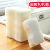 Esponja de cocina para el hogar imitación lufa cepillo de limpieza de cocina cepillo para platos artefacto para ollas fácil de limpiar fácil de secar estropajo