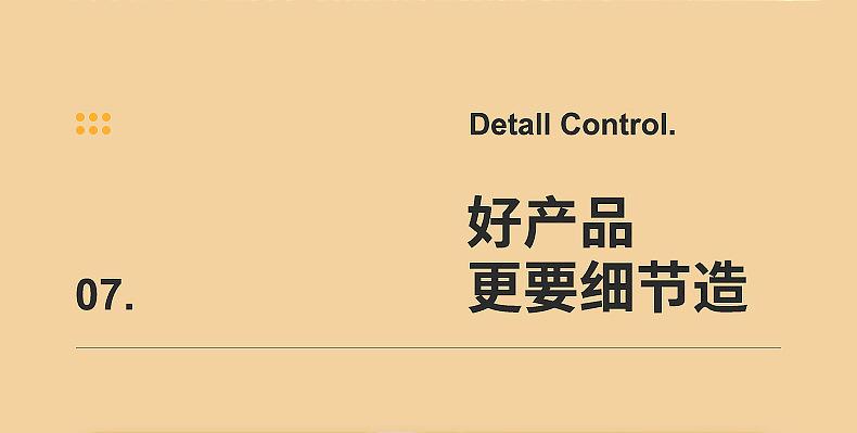 3644-3646-3651-3652-2458-2459肉