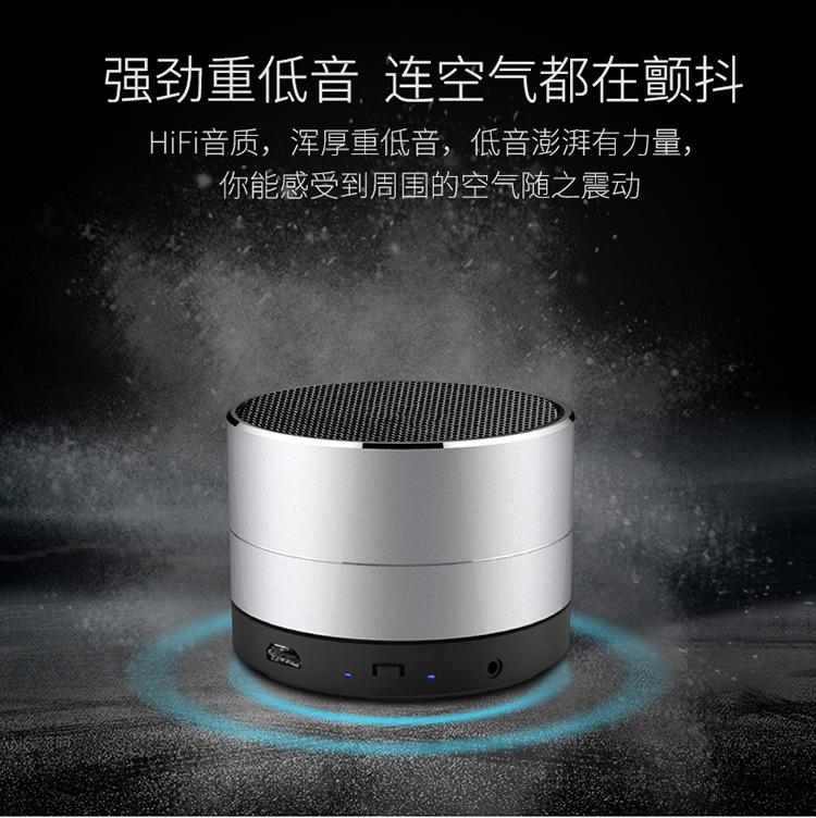 M10详情_05
