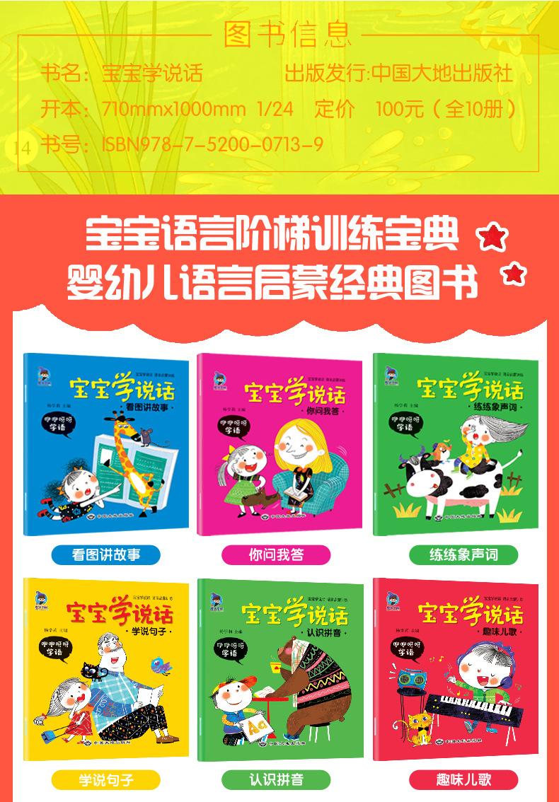 详情2.jpg