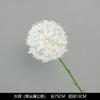 Flores Artificiales Blancas con Acabado de Alta Gama, Materiales Florales Realistas, Flores de Seda para Bodas al Aire Libre, Decoraciones de Bienvenida, Arreglos Florales, Flores Falsas, Materiales para Manualidades