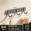 Estante de Almacenamiento Integrado para Baño sin Taladro Montado en Pared con Ganchos Organizador Multiusos Artefacto para Almacenamiento en Pared Trasera de Puerta