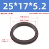 Anillo de pistón resistente a altas temperaturas para cilindro estándar SC Caucho de flúor PGY GP YCC Tipo Anillo de sello Diámetro exterior 25-400 Tamaño completo