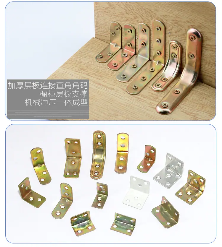 混合角码02_24.jpg