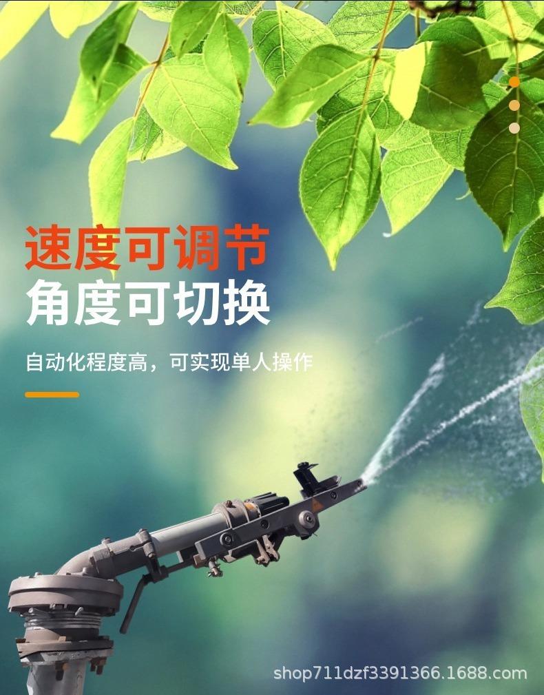 切图_喷灌机详情页-13.jpg
