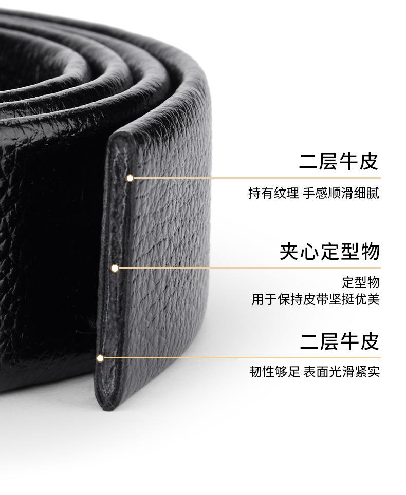 详情_09.jpg