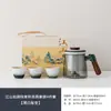 Caneca de cerâmica criativa, caneca de escritório, conjunto de presentes empresariais, celebração de aniversário, presente de conferência de alto padrão para bancos e seguradoras