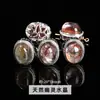 Cristal Natural Água-Marinha Forma Oval Liga Caixa Mágica Acessórios para Joias DIY Pulseira Produtos Semi-Acabados Atacado