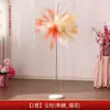 Conjunto de Decoração de Quarto de Casamento com Dança do Leão, Decoração de Flores para Corrimão de Escada de Casa Própria Rural em Cerimônia de Casamento, Coleção Completa de Artigos para Casamento