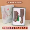 Venta al por mayor del fabricante Set de Peines de Sándalo Negro y Dorado Caja de Regalo con Acentos Dorados Pintados Regalo de Año Nuevo Set de 38 Piezas con Grabado e Impresión de Logo