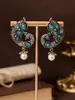 Brincos de Franja de Pérola de Pavão com Tachas de Diamante Vintage com um Toque Cortesão, Brincos Vintage de Pavão Retrô