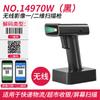 Scanner Bluetooth Sem Fio de Modo Duplo Deli 14970Wb Scanner de Código QR Scanner de Pagamento Alipay Wechat