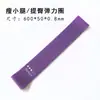 Bandas de resistencia para entrenar, paquete de 5 bandas elásticas de ejercicio para entrenamiento de fuerza y ​​estiramiento, equipo de gimnasio en casa para pilates, yoga y fisioterapia, kit de entrenamiento de piernas, glúteos y brazos para mujeres y hombres.