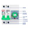 Controlador de interruptor de tiempo para bomba de agua 220V temporizador de alta potencia circuito de apagado automático disyuntor temporizador enchufe de control de tiempo