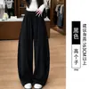 Calça feminina atlética de perna curva, nova coleção outono 2026, solta e casual, cintura alta, modeladora, com caimento fluido, calça larga casual estilo banana