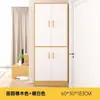 Zapatero para entrada de casa, mueble de almacenamiento integrado en la pared, armario grande para pasillo, zapatero, decoración simple para el hogar