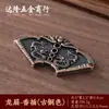 Portainciensos mini de cobre con forma de calabaza y nueve agujeros, soporte para incienso tipo gota de agua, portainciensos de bobina de loto estilo Zen con forma de tortuga, accesorio pequeño para quemador de incienso