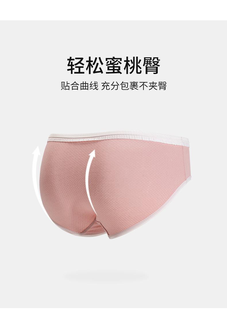 详情_10