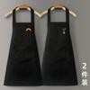 Lindo delantal de dibujos animados de cactus arcoíris de estilo coreano y japonés para el hogar, para hombres y mujeres, delantal antiincrustante a prueba de aceite en stock