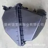Adecuado para 2014Rav4 Filtro de Aire 2.5 Caja de Aire Rav4 17705-0V130 17701-0V130