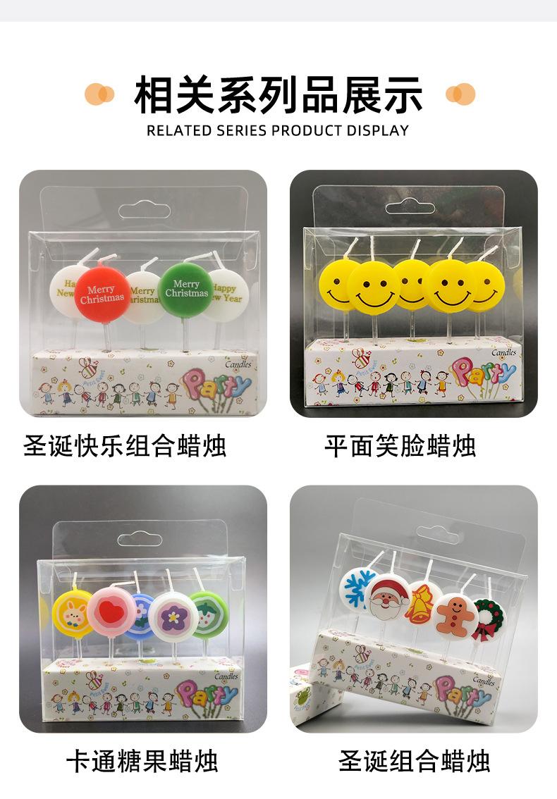 沈丘县贝尔亮蜡制品厂详情_11