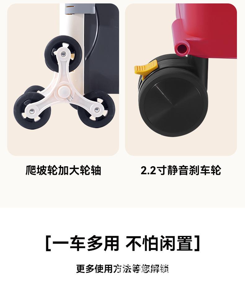 便携折叠购物车快递小推车114.jpg