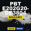 Gránulos de plástico PBT E202G20DE3804, PBT de producción nacional como alternativa al Shinite importado