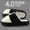 Pantuflas de Algodón con Suela Gruesa para Mujer, Otoño e Invierno para Interiores, Hogar, Antideslizantes, Cálidas, de Felpa, Pantuflas de Maternidad, Pantuflas de Algodón para Mujer, Pantuflas de Invierno