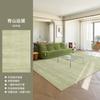 Alfombra para Sala de Estar, Estilo Retro Francés Verde, Lavable y Limpiable con Trapo, Alfombrilla de Mesita de Noche para Dormitorio, Lujo Ligero, Impermeable y Resistente a Manchas, Tapete para Piso de Sofá
