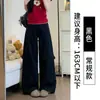 Pantalones de Trabajo Vintage Caqui para Mujer, Pantalones Casuales de Pierna Ancha Adelgazantes de Cintura Alta para Verano, Pantalones Scimitar Versátiles Sueltos Petite
