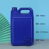 En Stock Balde de Plástico Transparente de 2000 ml Cubo Cuadrado Plano de 2 L Jarra para Alcohol Contenedor Químico Dispensador de Líquido Anticongelante de 4 Litros