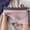 Roupa Íntima Masculina Antibacteriana 7A Verão Seca Respirável Esportiva Fina Cueca Boxer Antibacteriana Sensação de Pele Nu Confortável Calça Quatro Cantos