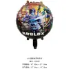 Nuevos Globos de Navidad, Decoraciones de Cumpleaños, Globos de Película de Aluminio, Varias Formas, Globos Molino de Viento al Por Mayor