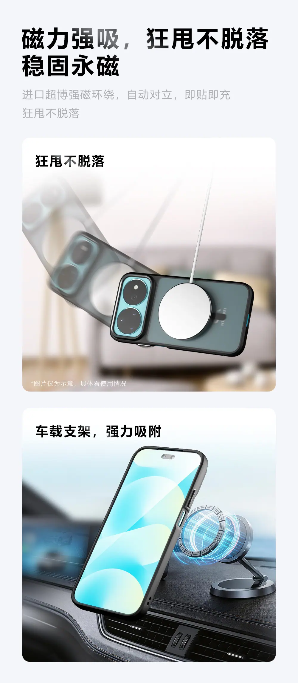the1 (5) 拷贝.jpg