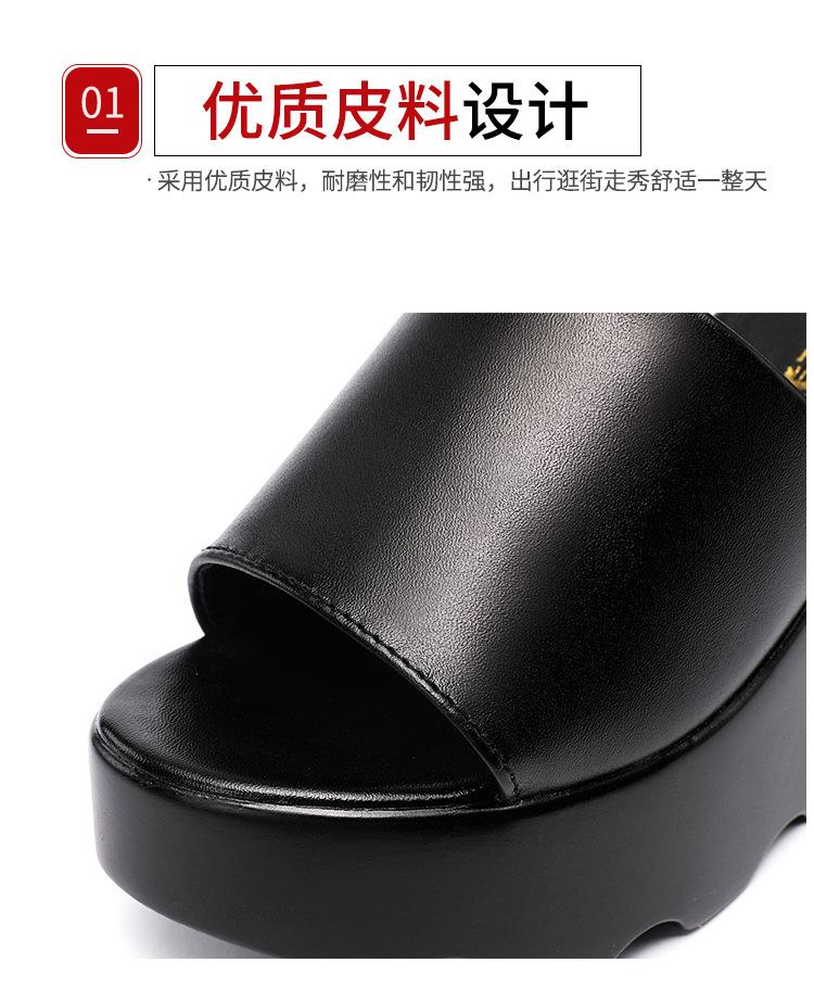 黑_08.jpg