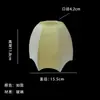 Pantalla de Lámpara de Vidrio Pantalla de Lámpara Carcasa Diseño DIY Lámpara de Mesa Lámpara Colgante Lámpara de Pared E27 Universal Pantalla de Lámpara Accesorios de Lámpara Otro