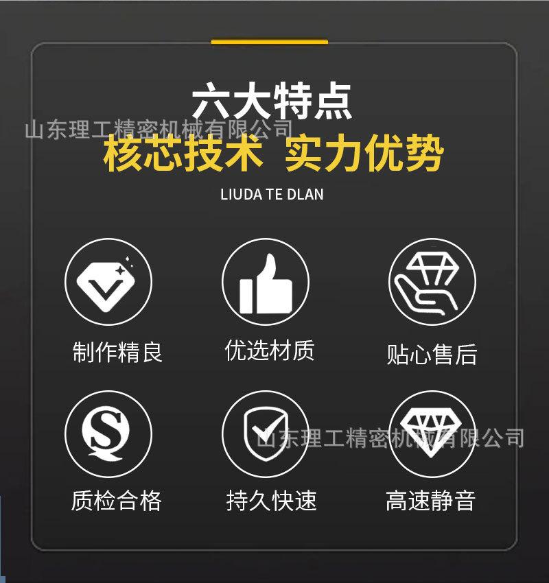 丝杠_03.jpg