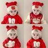 Chapéu de Lã para Bebê Outono e Inverno Chapéu Festivo de Lua Cheia para Bebê Chapéu de Tricô Fofo para Bebê Crianças 0-8 Meses Chapéu Fetal